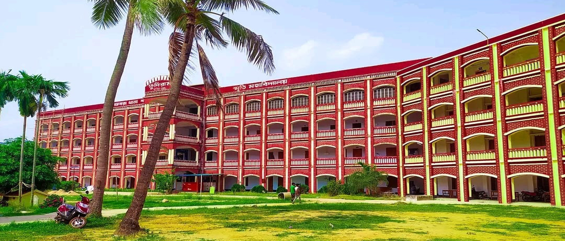 NCC