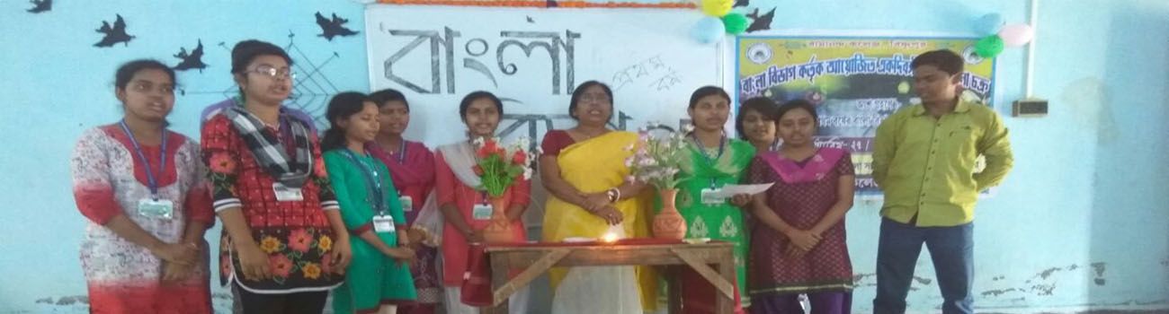seminar_dept_bengali